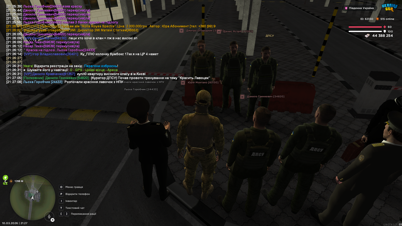 Grand Theft Auto San Andreas Screenshot 2026 03 10 21 27 09 48
