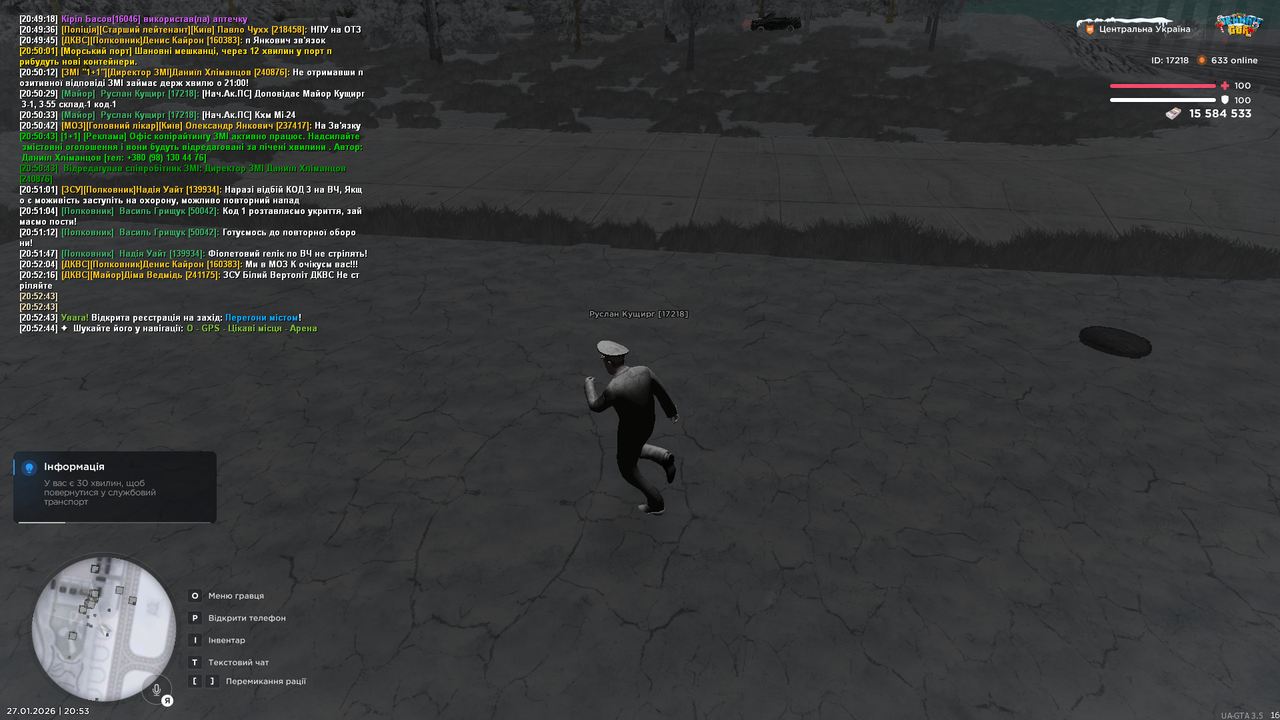 Робимо відео (26)