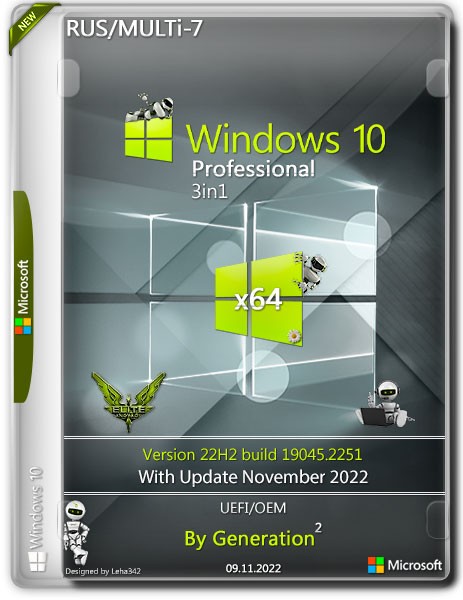 W10X64.jpg