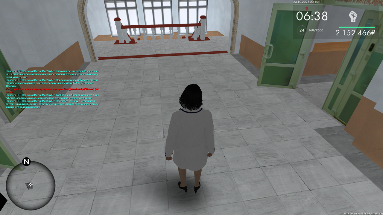 mta screen 2025 10 23 22 10 15