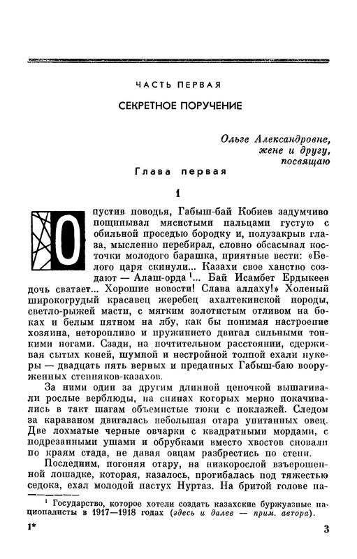 p0005