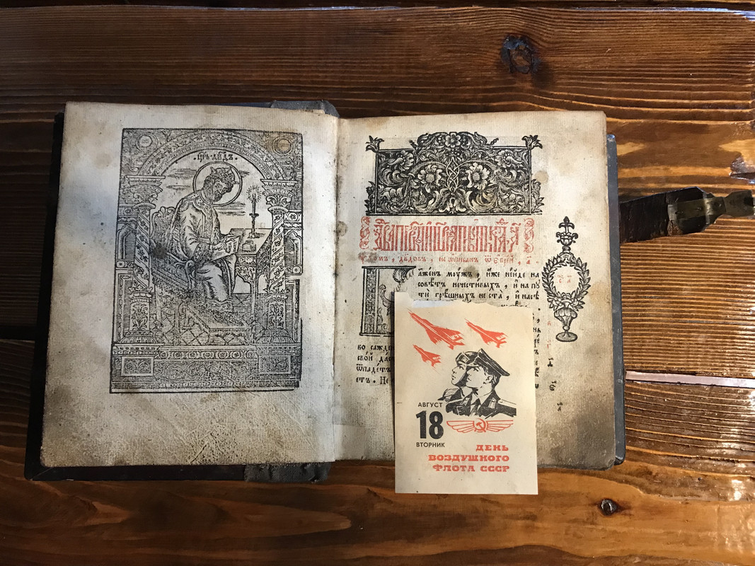 D3437AAA-C39D-45FE-A9F0-4FCB2A438324