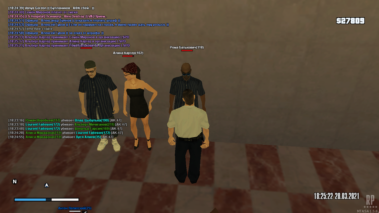 Снимок экрана (130)