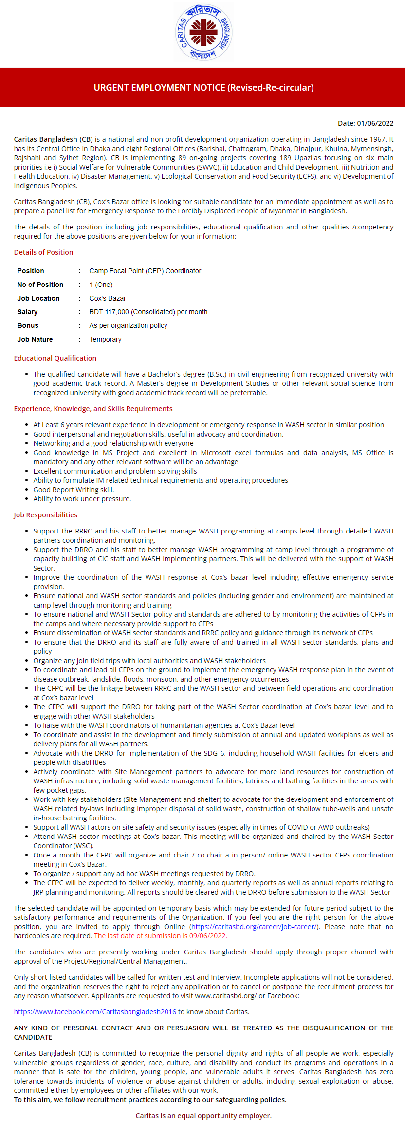কারিতাস বাংলাদেশ নিয়োগ বিজ্ঞপ্তি ২০২২ Caritas Bangladesh Job Circular 3 কারিতাস বাংলাদেশ নিয়োগ বিজ্ঞপ্তি ২০২২
