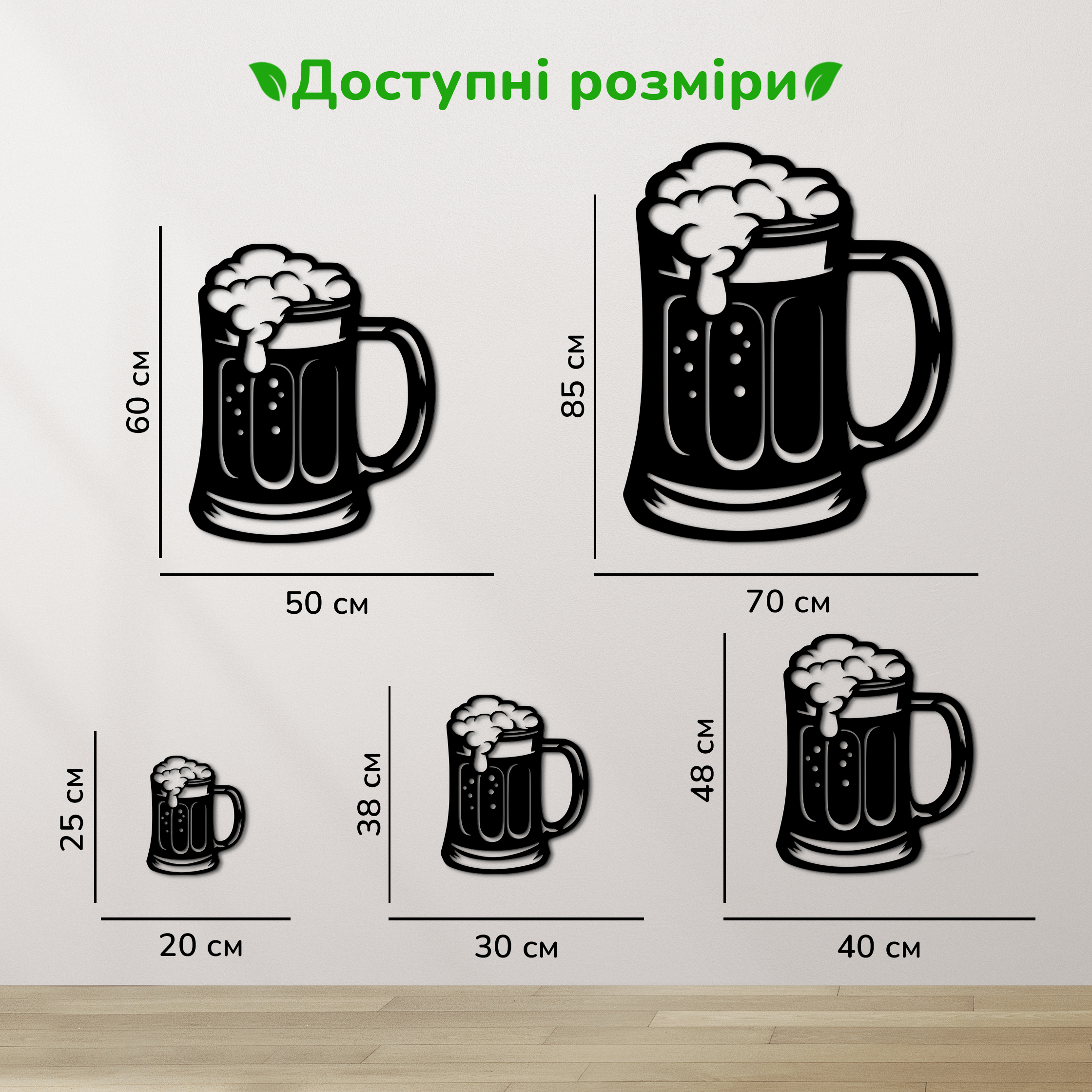дерев'яний декор на стіну, настінний декор в кімнату, дерев'яний декор стін, декоративне панно з дерева, декор з дерева на стіну, сучасна картина на стіну, дерев'яне панно на стіну, настінний декор для дому