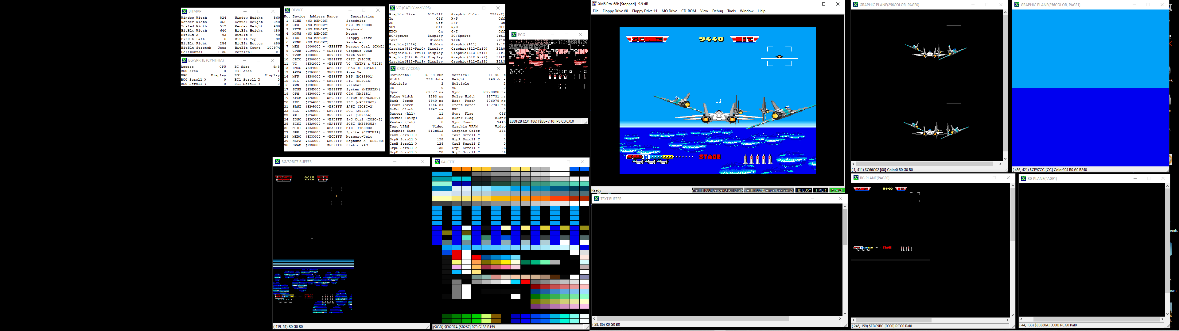 Le x68000 et la supériorité japonaise - Page 8 Afterburner-X68000-3