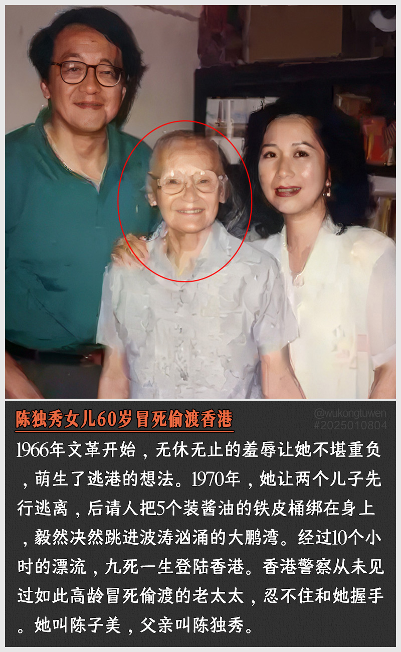 https://i.postimg.cc/2k95MyCV/2025010804-60.jpg