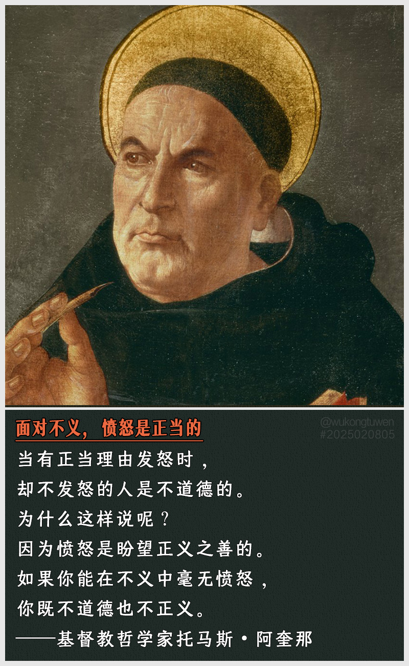 https://i.postimg.cc/2k9mfpY0/2025020805.jpg