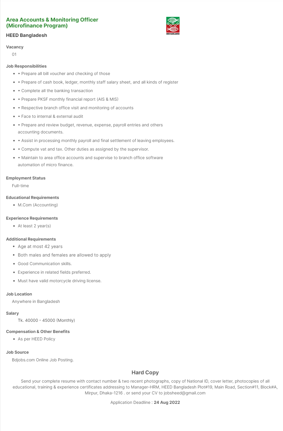 HEED Bangladesh Job Circular 2022