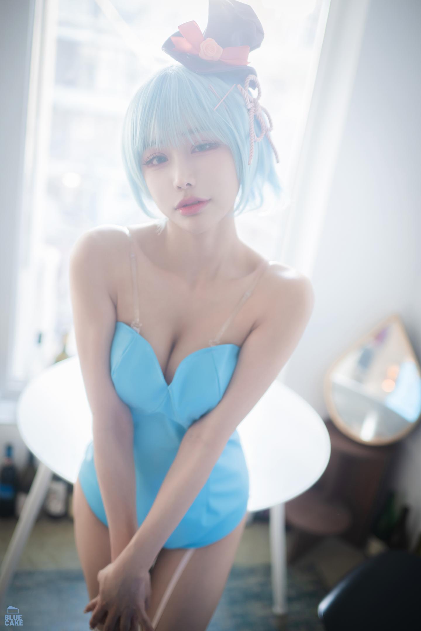 YeonYu (연유) NO.016 BLUECAKE Vol.0194 My Master - P1 93
