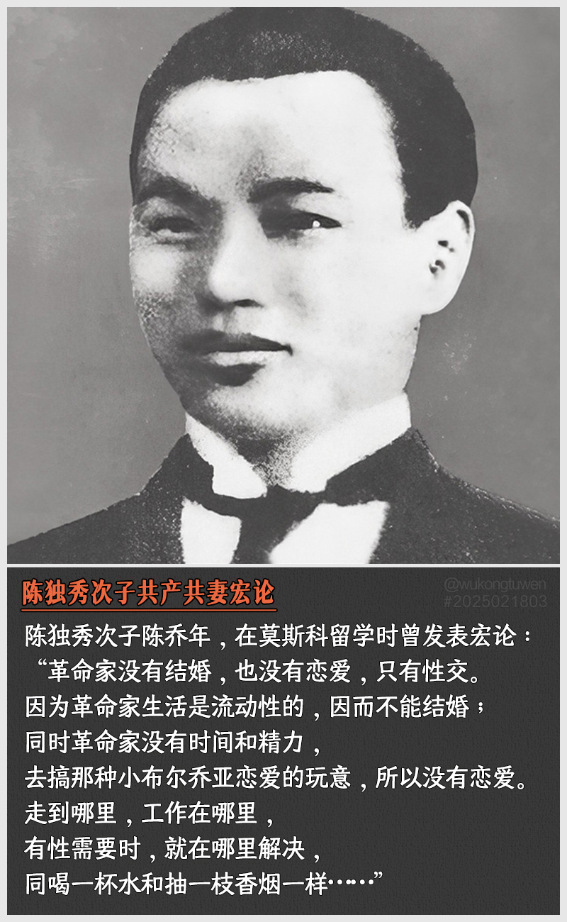 https://i.postimg.cc/2kQvHwfj/2025021803.jpg