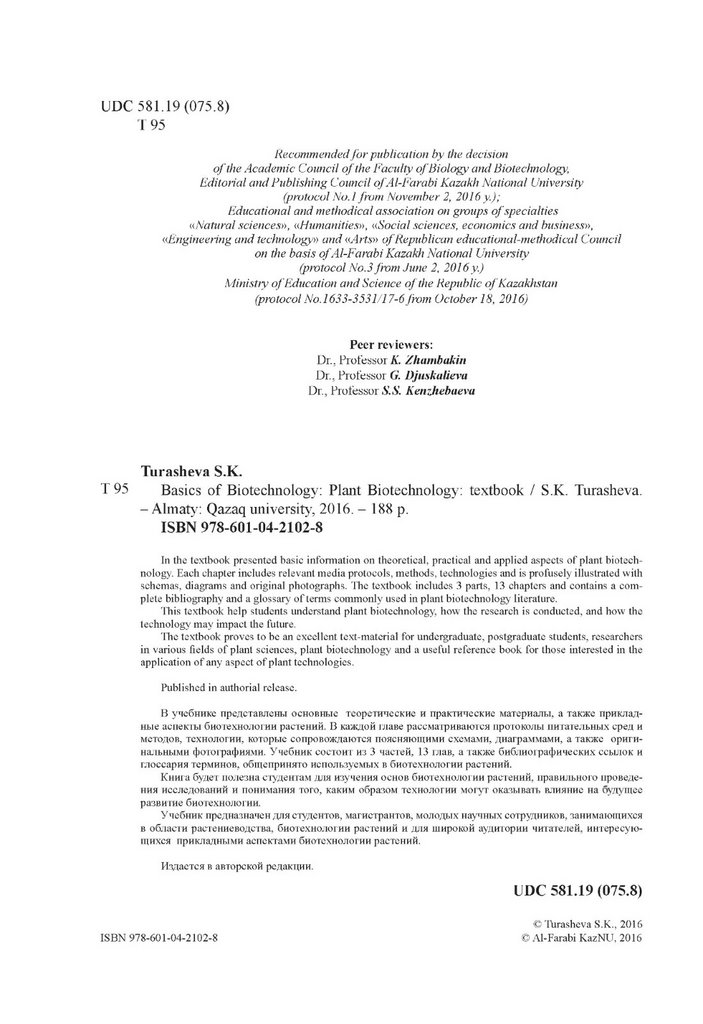 [Image: 7y77ibirkbs0.jpg]