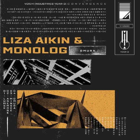 Liza Aikin & Monolog - Omura (2025)
