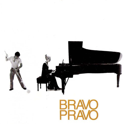 Patty Pravo - Patty Pravo (1971) (1971)