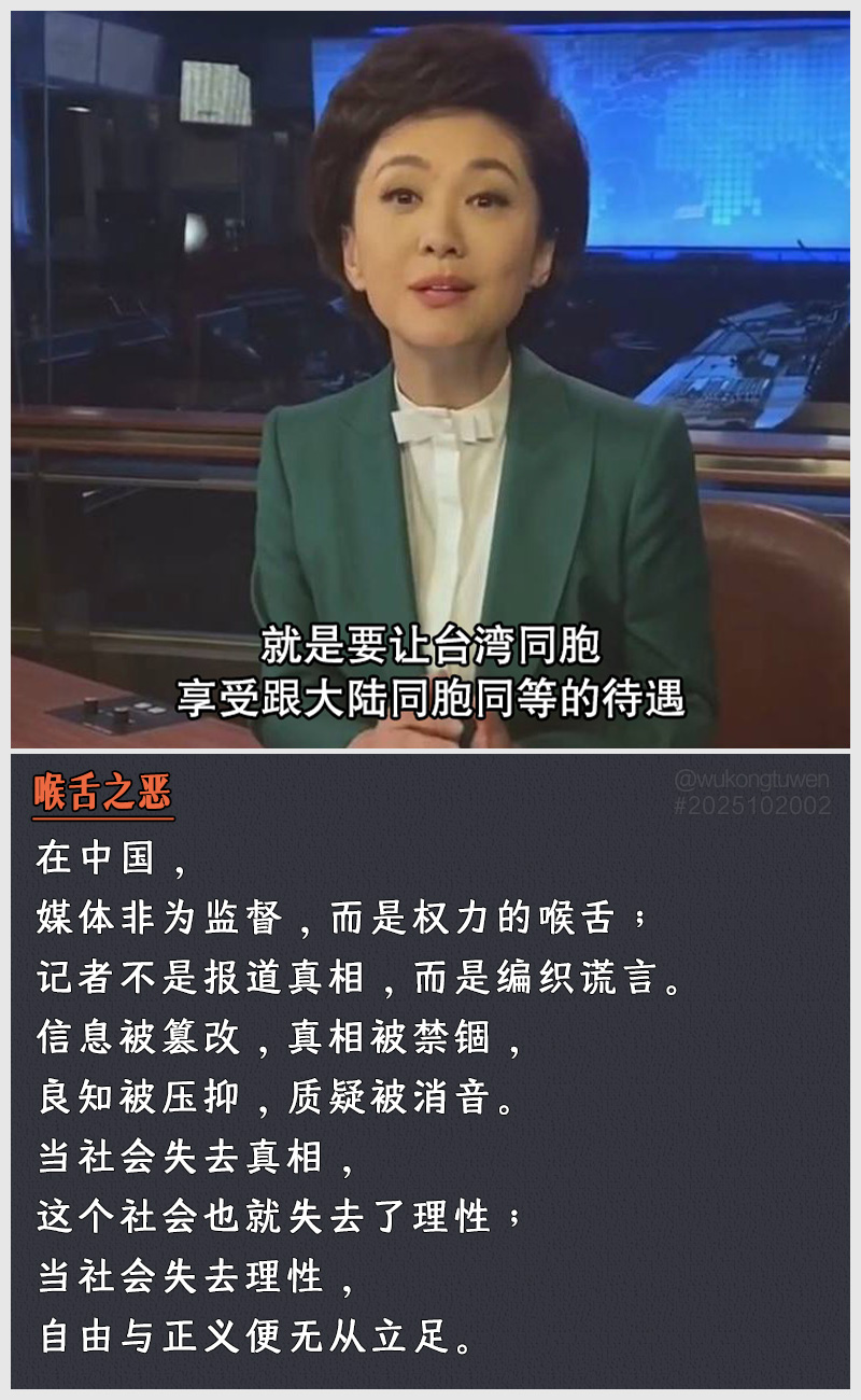 https://i.postimg.cc/2kvGg1dk/2025102002-hou-she-zhi-e.jpg