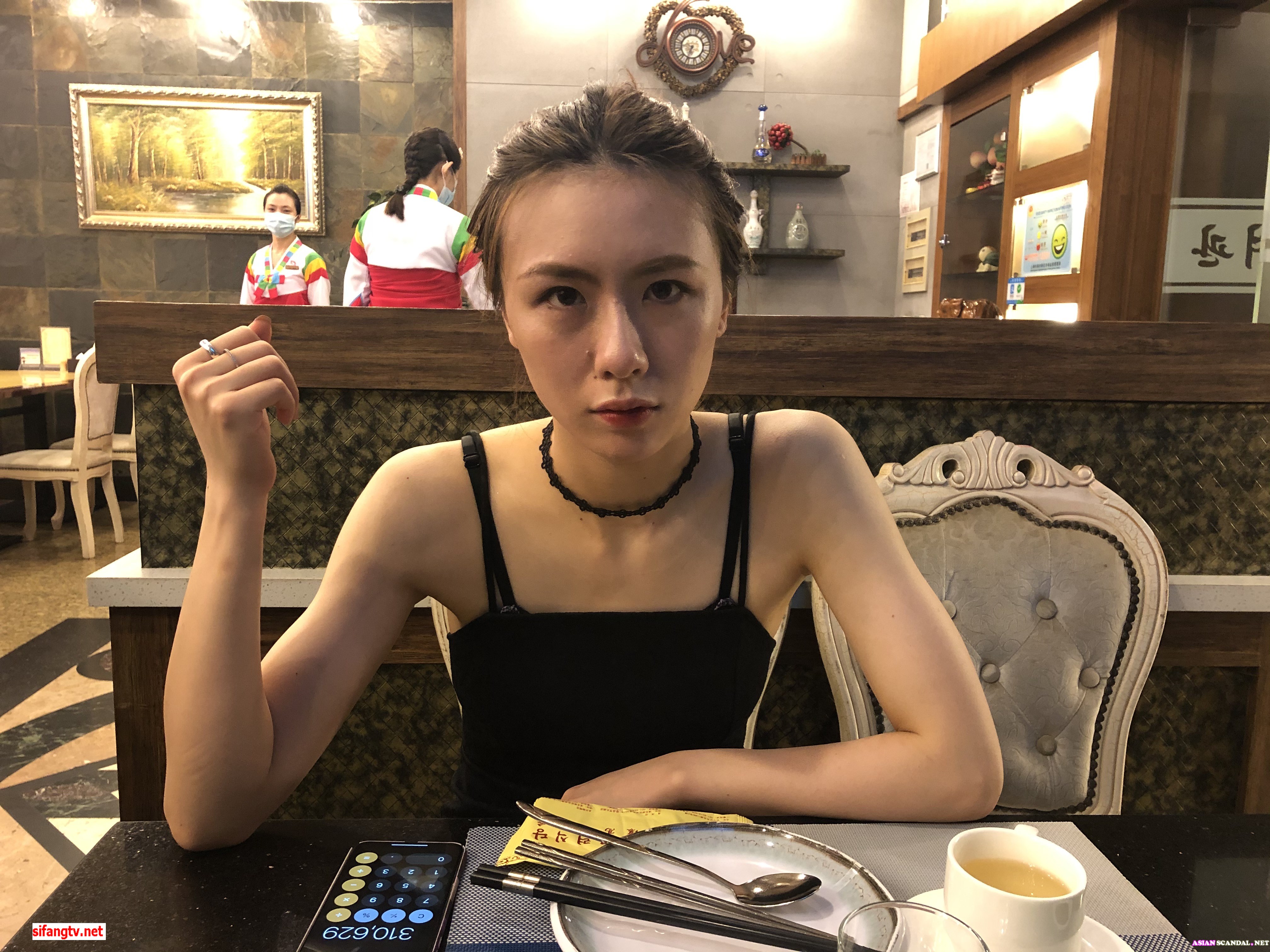 Asian88-Telegram-6463