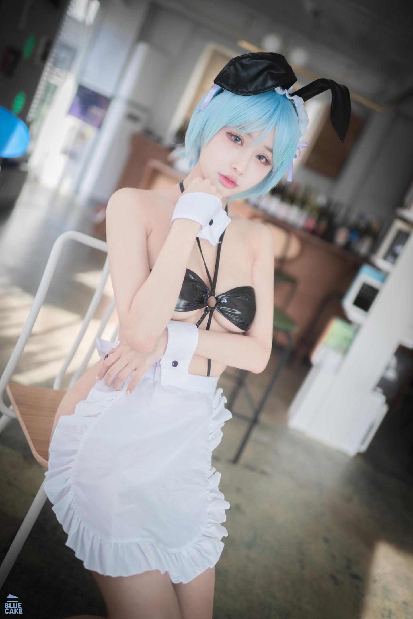 YeonYu (연유) NO.016 BLUECAKE Vol.0194 My Master - P1 99