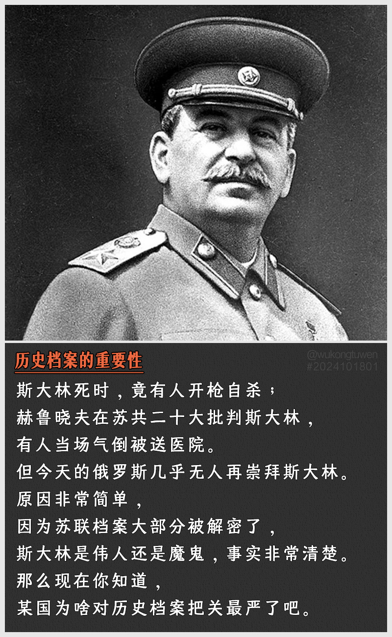 https://i.postimg.cc/2mC36p1H/2024101801.jpg