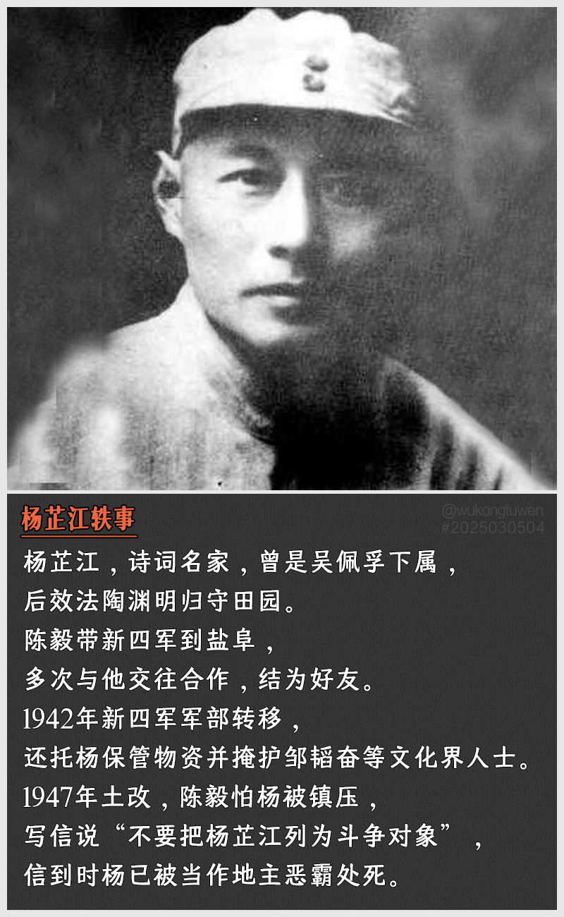 https://i.postimg.cc/2mJGVH8M/2025030504.jpg