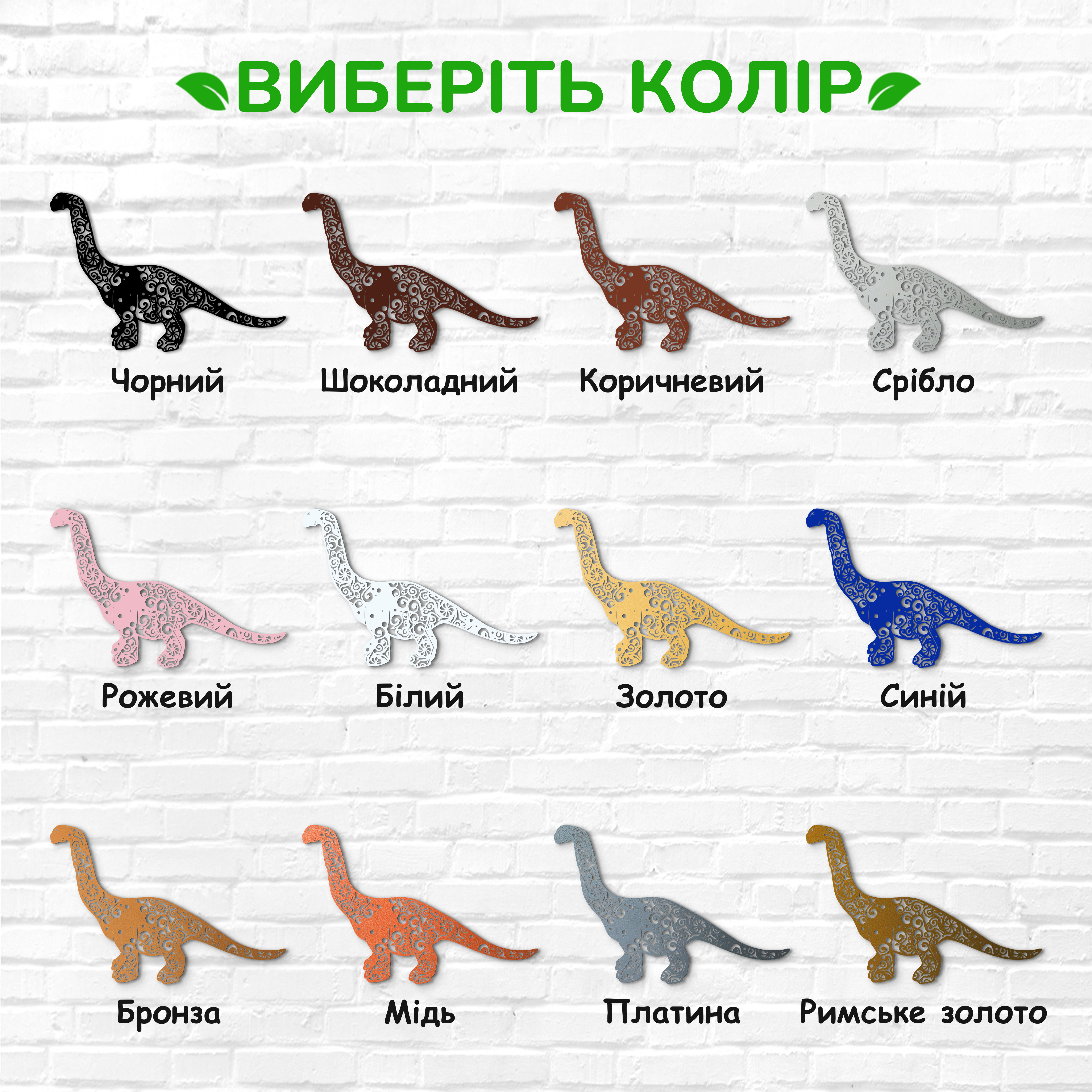 декоративне панно з дерева, сучасний декор для дому, декор з дерева на стіну, дерев'яне панно на стіну, сучасні картини для інтер єру, інтер'єрна картина з дерева, дерев'яний декор на стіну, сучасний декор стін