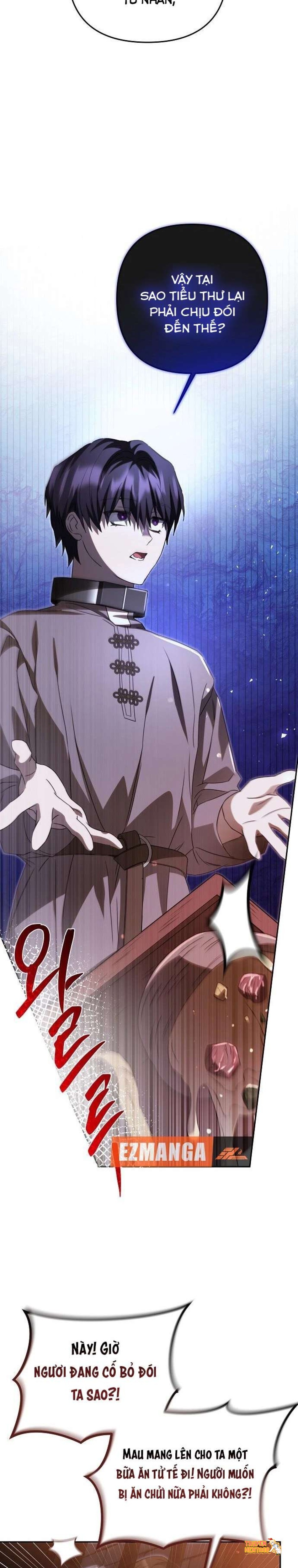 Xem ảnh [18+] Lần Thứ Hai Tôi Kết Hôn Với Quái Vật - Chapter 23 - tmpycifzg9a - Truyenhentaiz.net