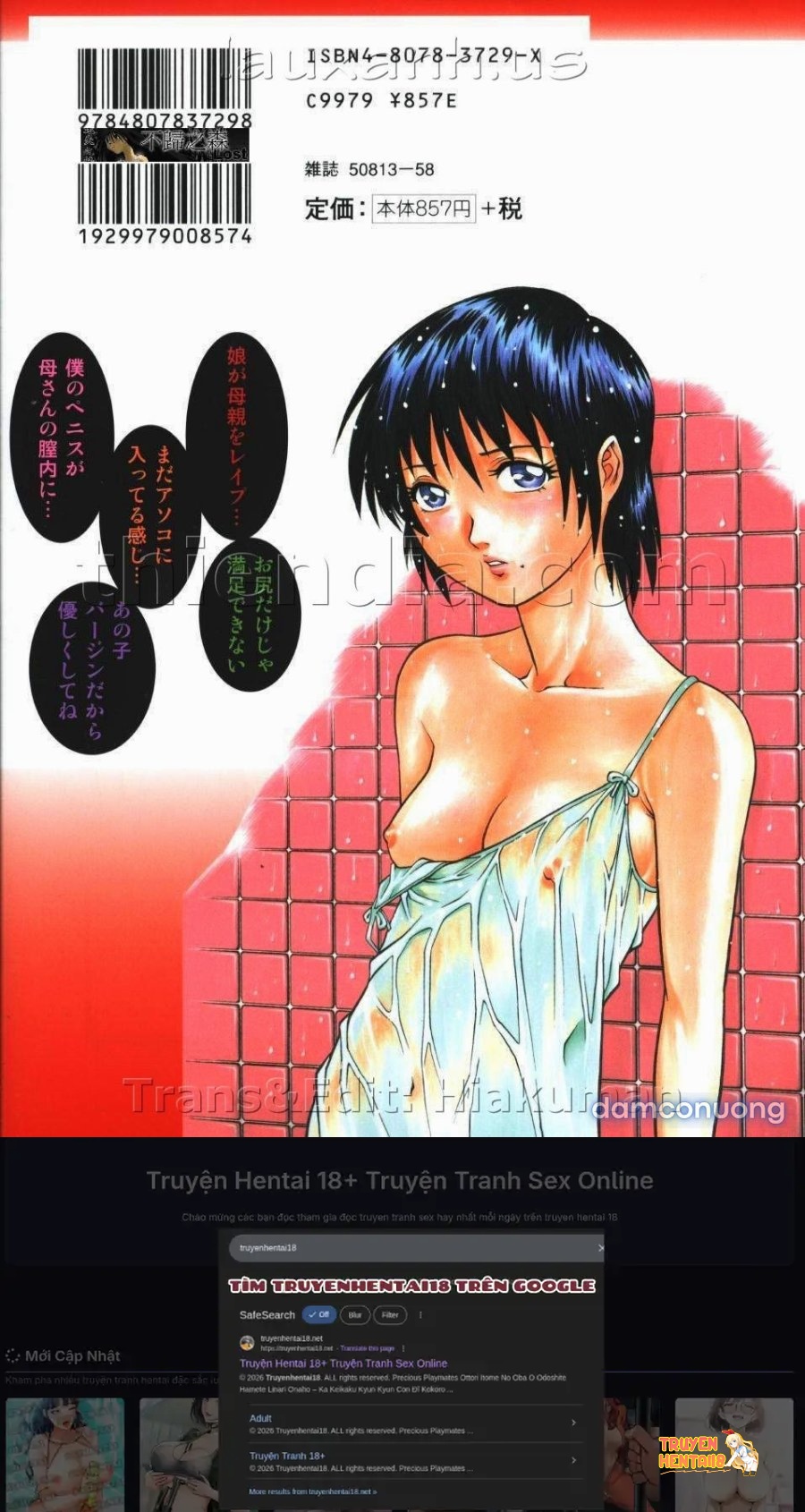 Trang truyện tmpr4taui3t trong truyện tranh A Triangular Love Affair - Chapter 9 END - zhentaivn.pro