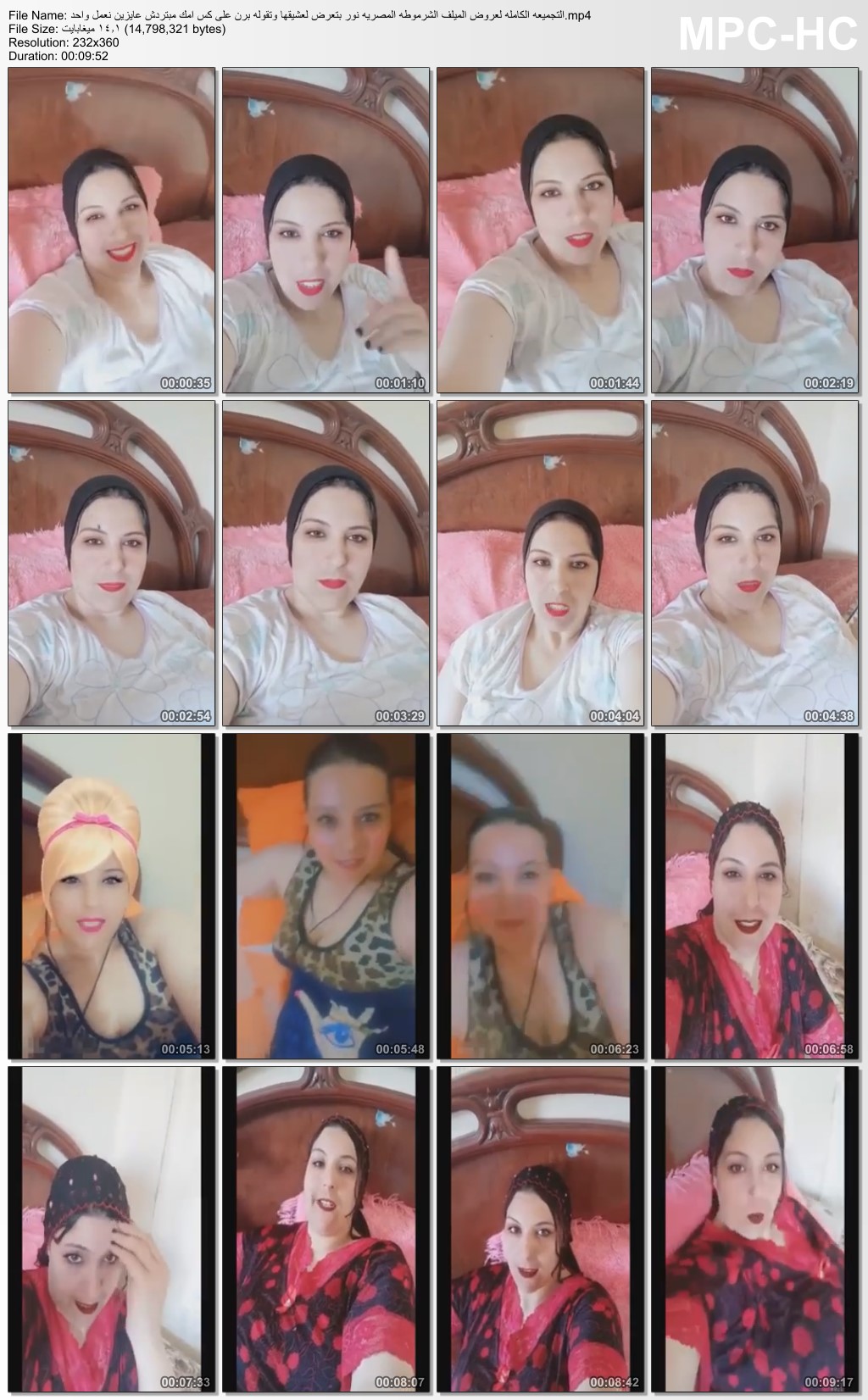 صورة