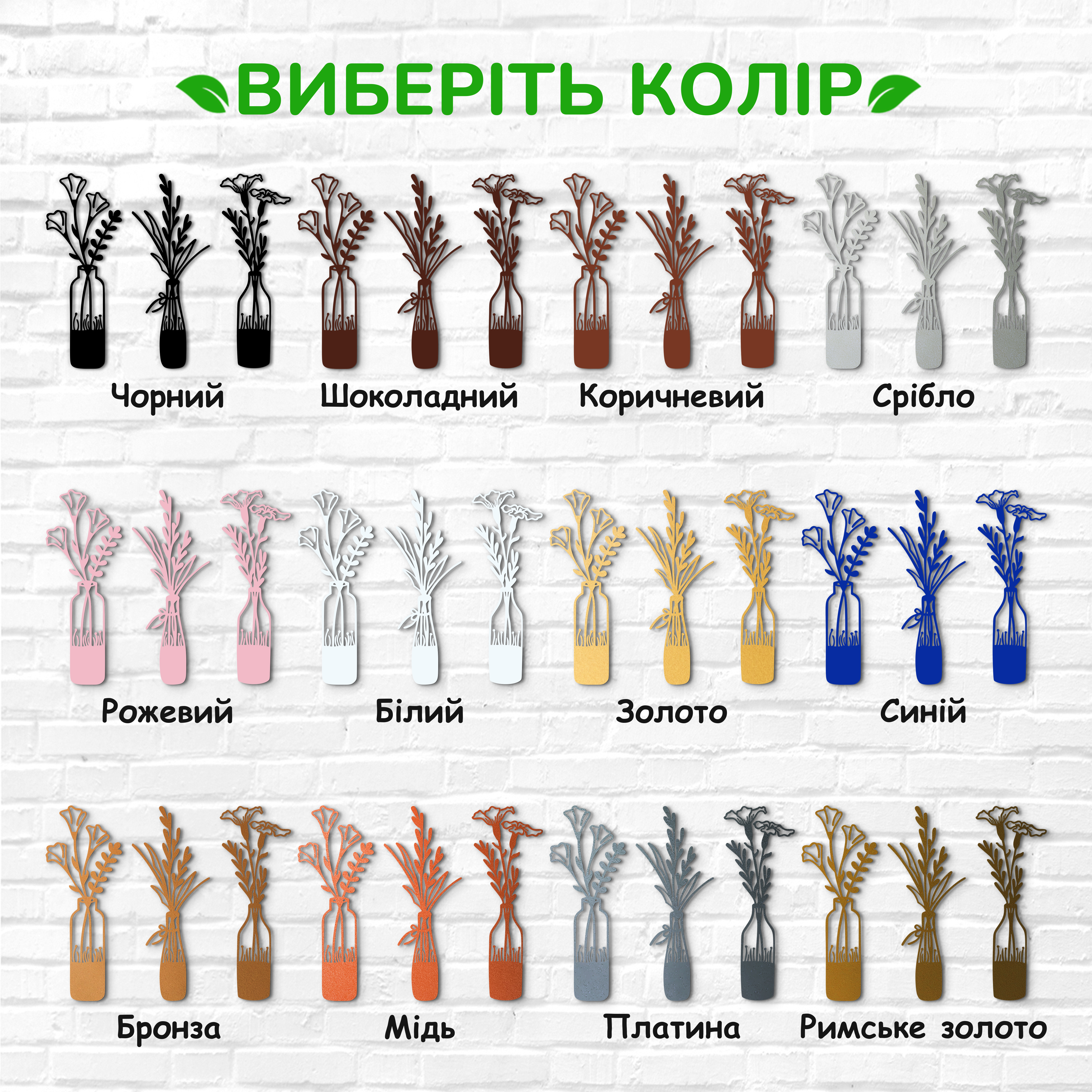 декоративне панно з дерева, сучасний декор для дому, декор з дерева на стіну, дерев'яне панно на стіну, сучасні картини для інтер єру, інтер'єрна картина з дерева, дерев'яний декор на стіну, сучасний декор стін