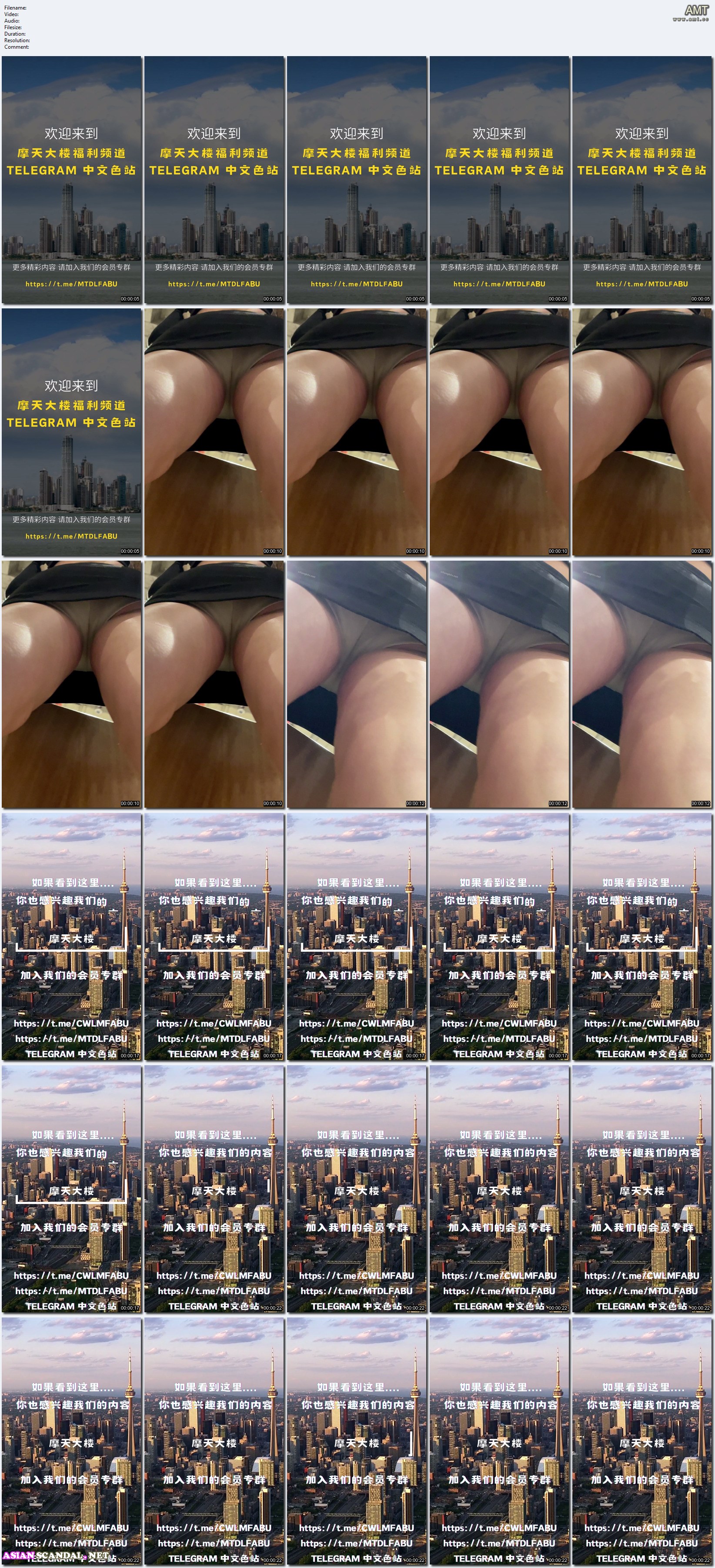 Asian-Scandal-Net-2085