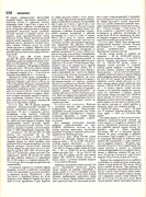 Andreeva-I-A-Rukodelie-populyarnaya-entsiklopedia-1992-150