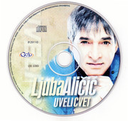 Ljuba Alicic - Diskografija - Page 2 Ljuba-Alicic-2011-Uveli-Cvet-CD