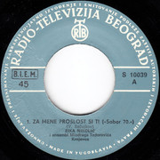 [Slika: strana-a.jpg]