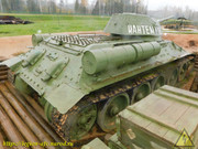 DSCN5443