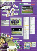 Calciatori-2020-2021-Panini-031