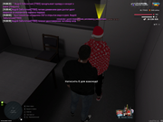 Grand Theft Auto San Andreas Screenshot 2026 03 01 19 09 02 39