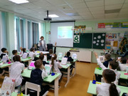 Урок математики в 4в