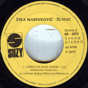 [Slika: strana-B.jpg]