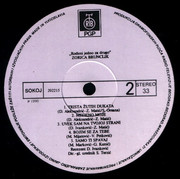 [Slika: strana-2.jpg]