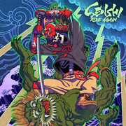 [Slika: maxresdefault.jpg]