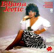 Biljana Jevtic - Diskografija 1