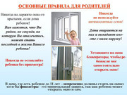 image-24-04-20-01-36