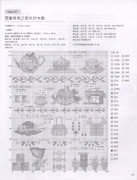 Cross-Stitch-Flower-Story-Japanese-Embroidery-2010-103