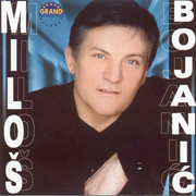 Milos Bojanic - Diskografija R-3396098-1328778684-jpeg
