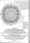 124317-bc5f5-85540655-uab3bc