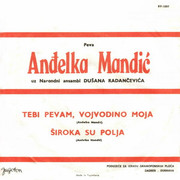 [Slika: Andjelka-Mandic-1970-z.jpg]