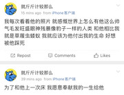 1DC565C5-2AE4-4CE5-8AA0-BF5E3F4194B9