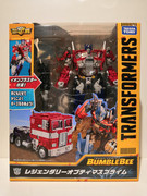 46920228-1966393803408383-6241288707513516032-n