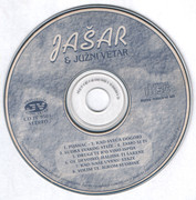 Jasar Ahmedovski - Diskografija Jasar-1995-Cd