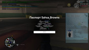 gta-sa-2026-08-17-22-53-24-04
