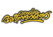 Photoroom-20250417-193157